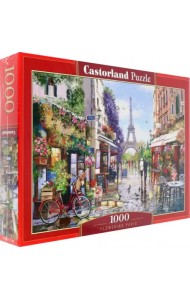 Puzzle-1000 Парижская улица