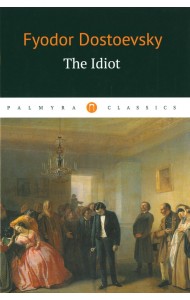 The Idiot