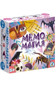 Игра Мемо Магия