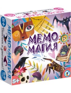 Игра Мемо Магия