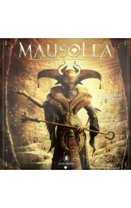 Mавзолей. Календарь на 2020 год