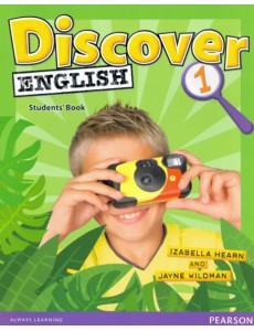 Discover English. Level 1. Students