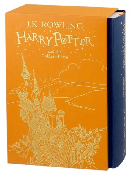 Harry Potter and the Goblet of Fire (Gift Edition)