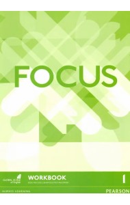 Focus. Level 1. Workbook