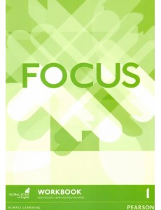 Focus. Level 1. Workbook