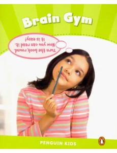 Brain Gym
