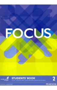 Focus. Level 2. Student's Book