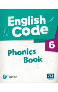 English Code 6. Phonics Book + Audio & Video QR Code