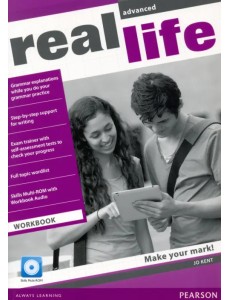 Real Life. Advanced. Workbook + CD-ROM