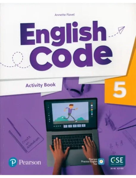 English Code 5. Activity Book + Audio QR Code