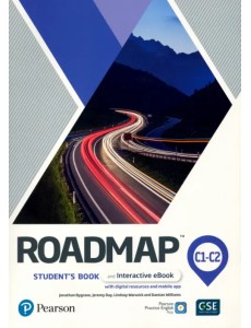 Roadmap C1-С2. Student Roadmap C1-С2. Student