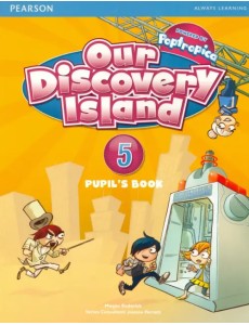 Our Discovery Island. 5 Student Our Discovery Island. 5 Student
