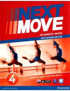 Next Move 4. Student Next Move 4. Student