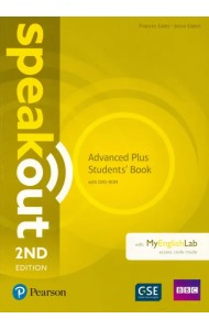 Speakout. Advanced Plus. Students' Book + DVD + MyEnglishLab