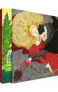 The Tales of Beedle the Bard