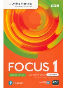 Focus 1. Student