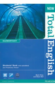 New Total English. Elementary. Students' Book with Active Book