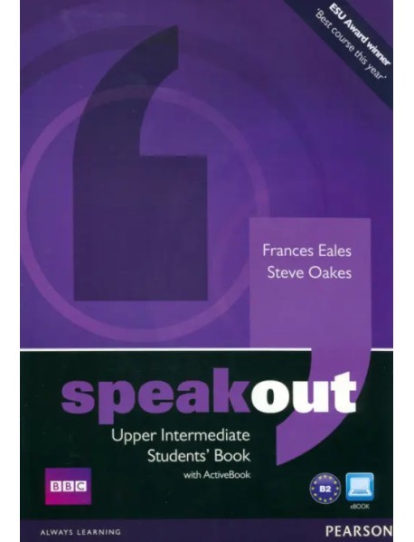 Speakout. Upper Intermediate. Students Book with DVD Active Book Multi Rom
