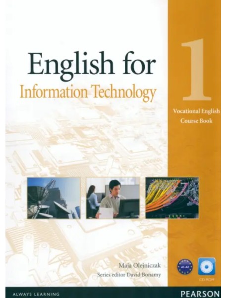English for Information Technology. Level 1. Coursebook + CD-ROM