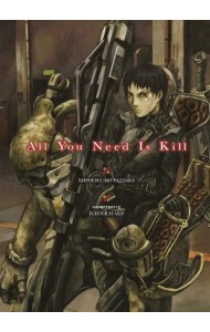 All You Need Is Kill