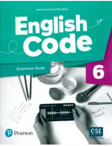 English Code 6. Grammar Book + Video Online Access Code English Code 6. Grammar Book + Video Online Access Code