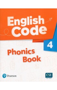 English Code 4. Phonics Book + Audio & Video QR Code