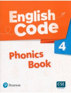 English Code 4. Phonics Book + Audio & Video QR Code