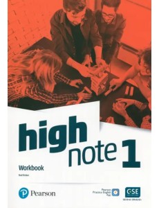 High Note 1. Workbook