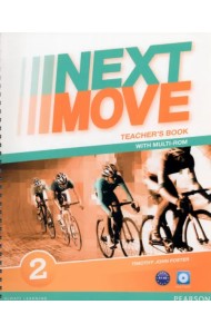 Next Move 2. Teachers Book + Multi-ROM