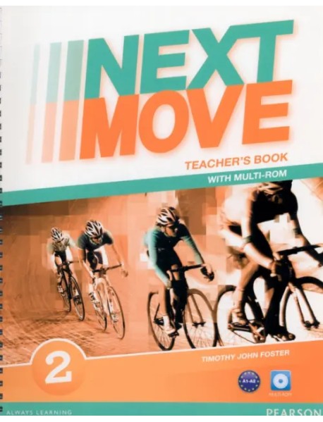 Next Move 2. Teachers Book + Multi-ROM