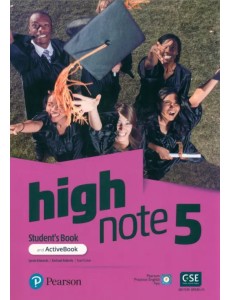 High Note 5. Student