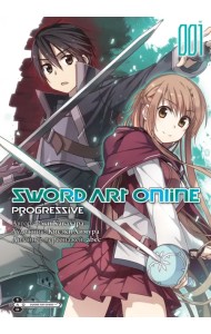 Sword Art Online. Progressive. Том 1
