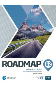 Roadmap B2. Student's Book & Interactive eBook + Digital Resources + App