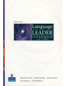 Language Leader. Advanced. Coursebook + CD