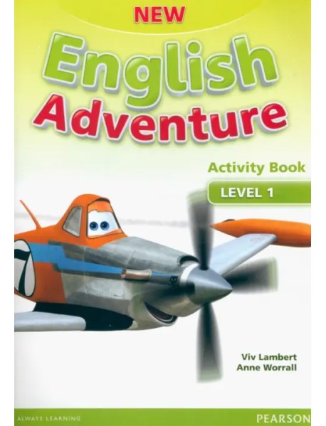 New English Adventure. Level 1. Activity Book & Song CD