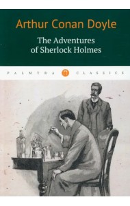 The Adventures of Sherlock Holmes