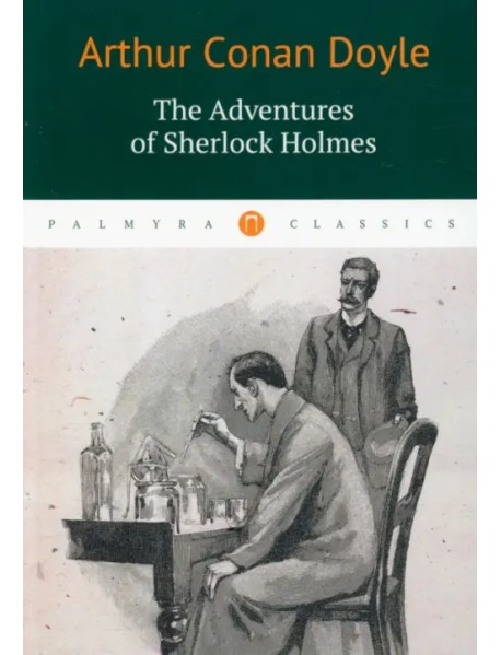 The Adventures of Sherlock Holmes