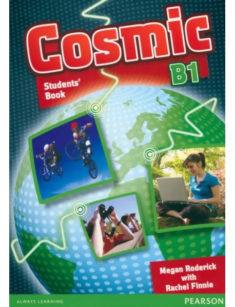 Cosmic. B1. Student's Book with ActiveBook + CD
