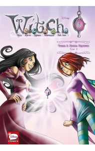 W.I.T.C.H. Часть 2. Месть Нериссы. Том 3