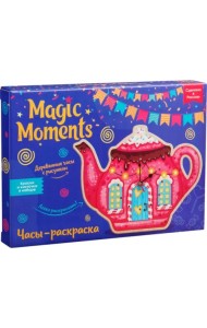 Часы-раскраска Чайные истории