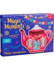 Часы-раскраска Чайные истории Часы-раскраска Чайные истории