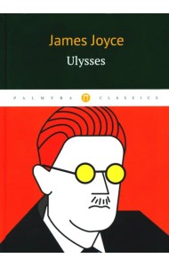Ulysses