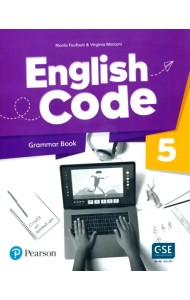 English Code 5. Grammar Book + Video Online Access Code