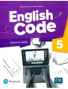 English Code 5. Grammar Book + Video Online Access Code English Code 5. Grammar Book + Video Online Access Code