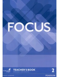 Focus. Level 2. Teacher