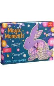 Часы-раскраска Зайка