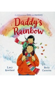 Daddy's Rainbow