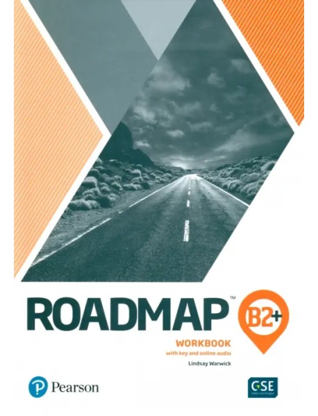 Roadmap B2+. Workbook with key and online audio