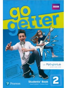 GoGetter 2. Students GoGetter 2. Students