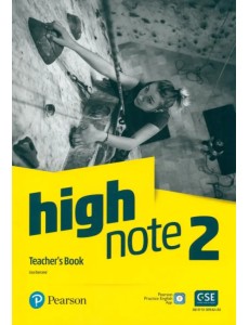 High Note 2. Teacher